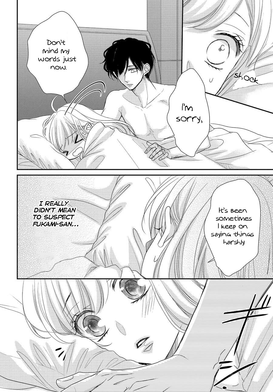 Coffee & Vanilla chapter 85 page 7