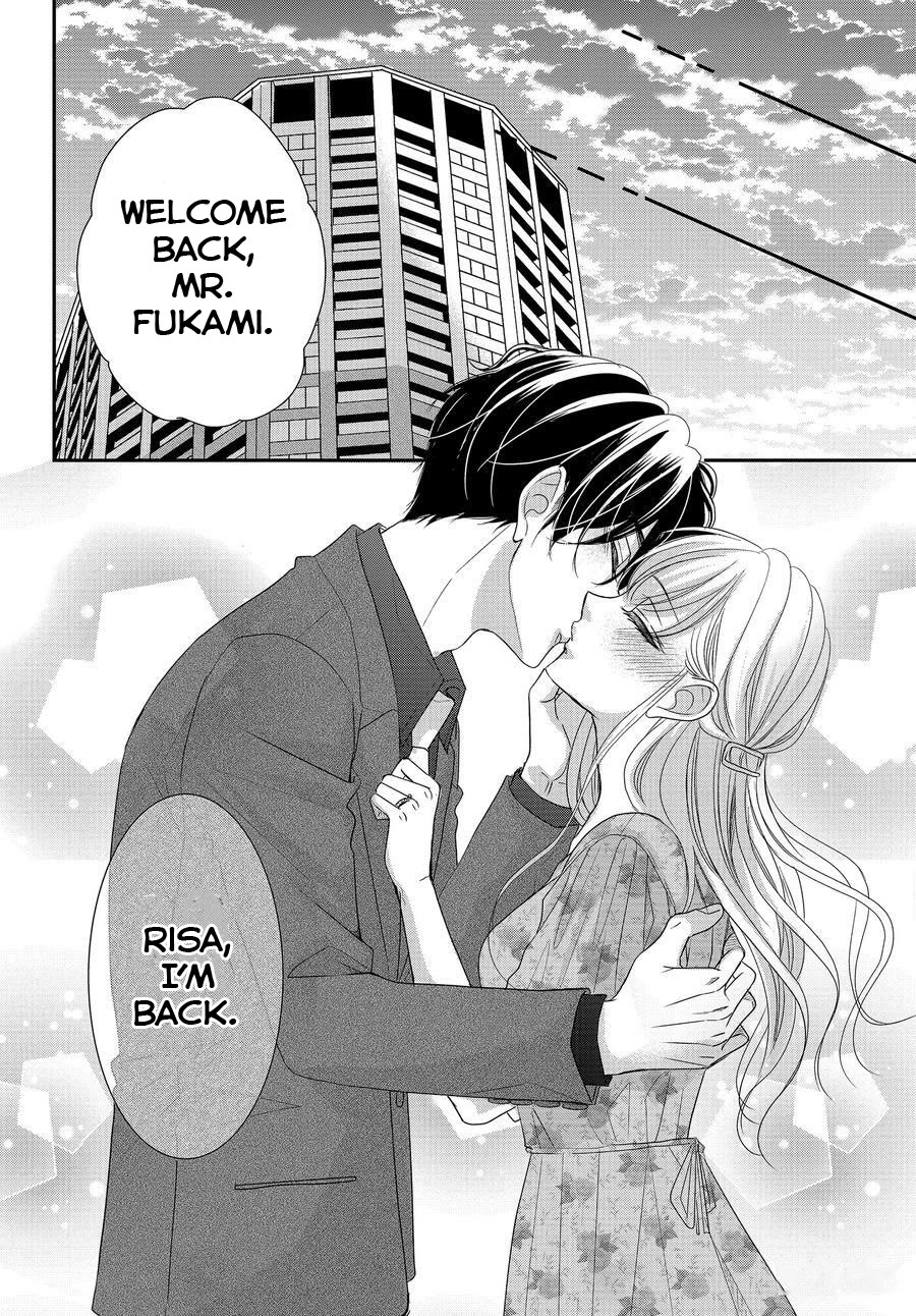 Coffee & Vanilla chapter 86.5 page 18