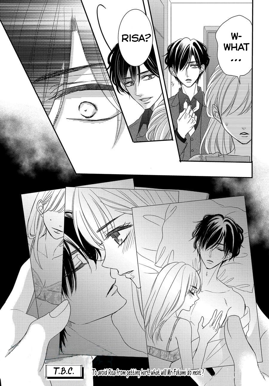 Coffee & Vanilla chapter 86.5 page 20