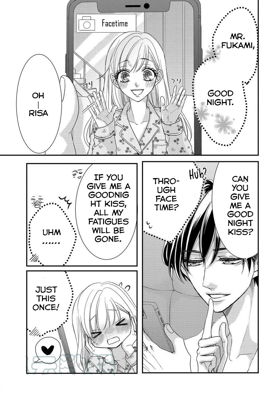 Coffee & Vanilla chapter 86 page 5