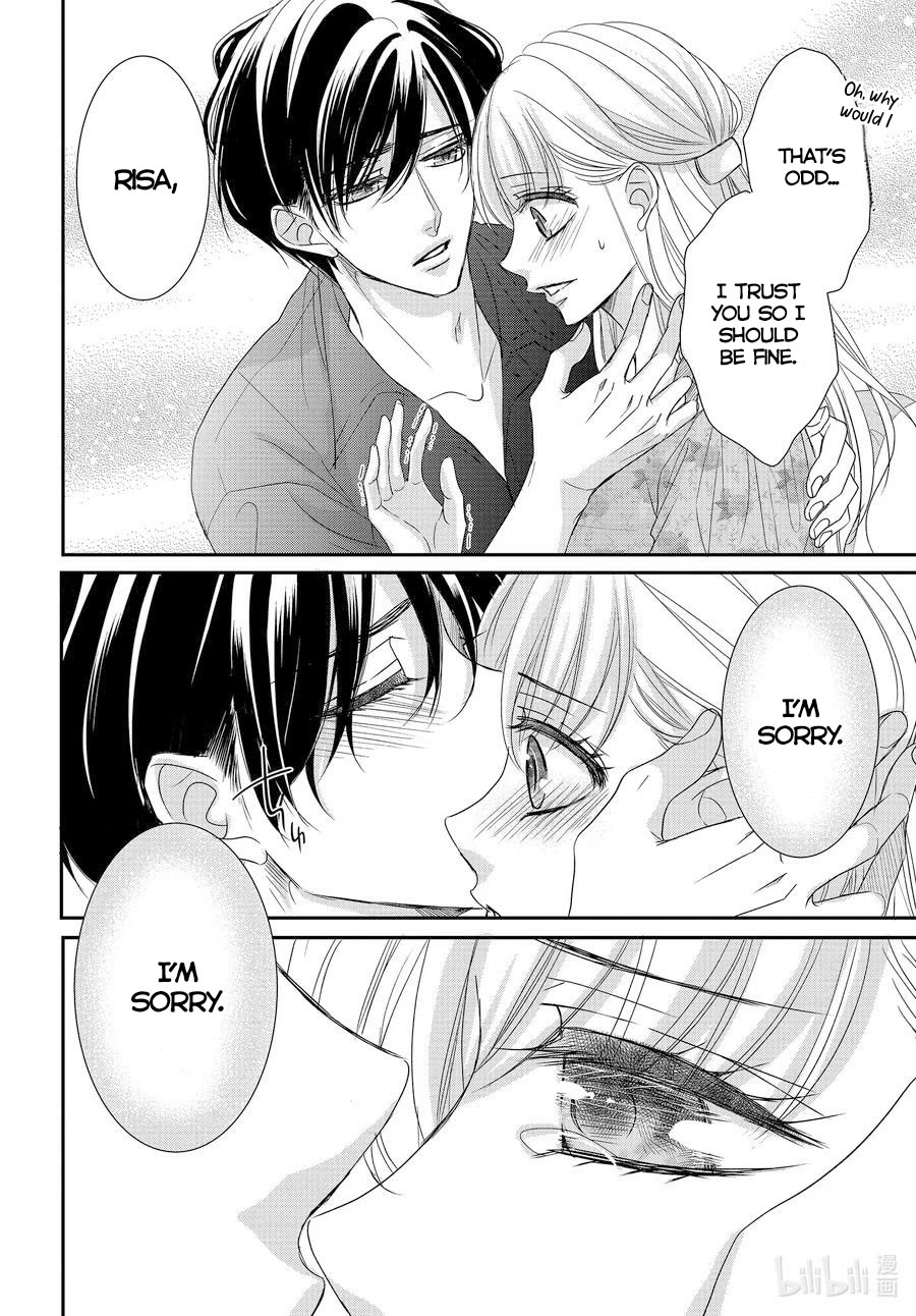 Coffee & Vanilla chapter 87 page 11