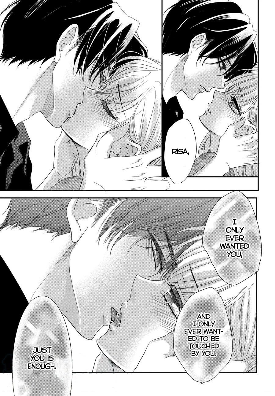 Coffee & Vanilla chapter 87 page 14