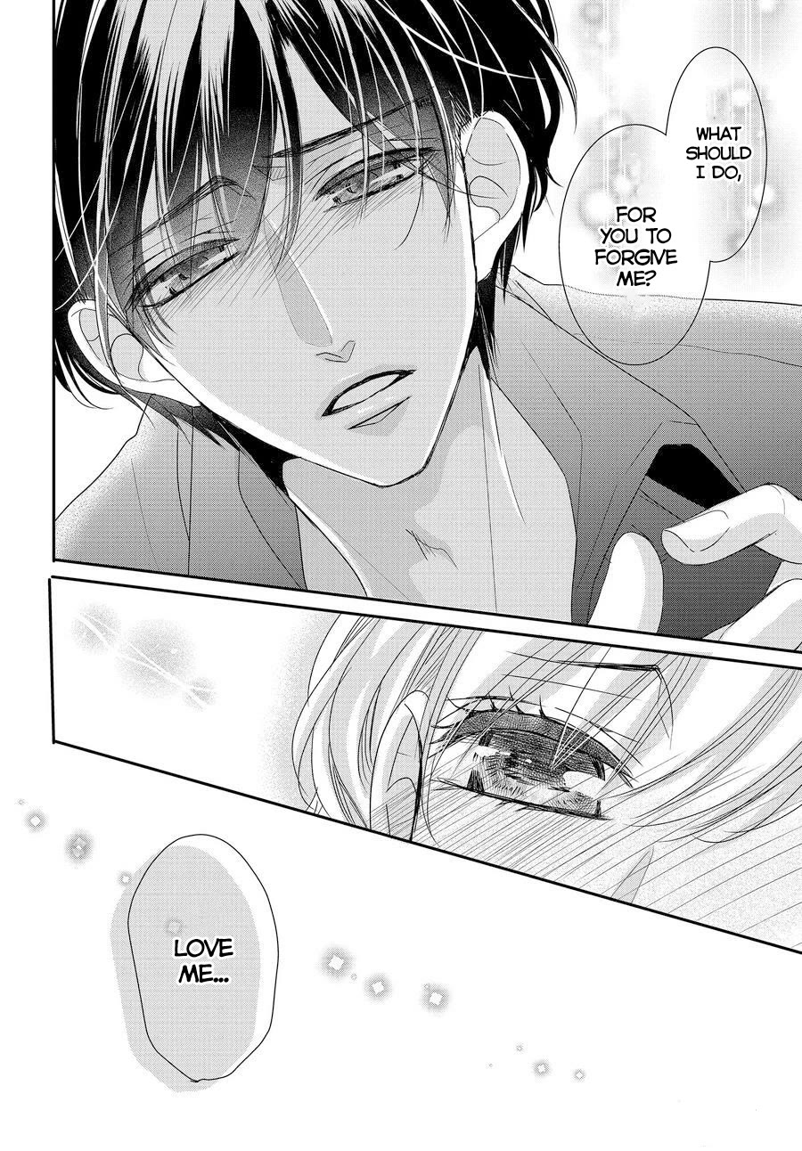 Coffee & Vanilla chapter 87 page 15