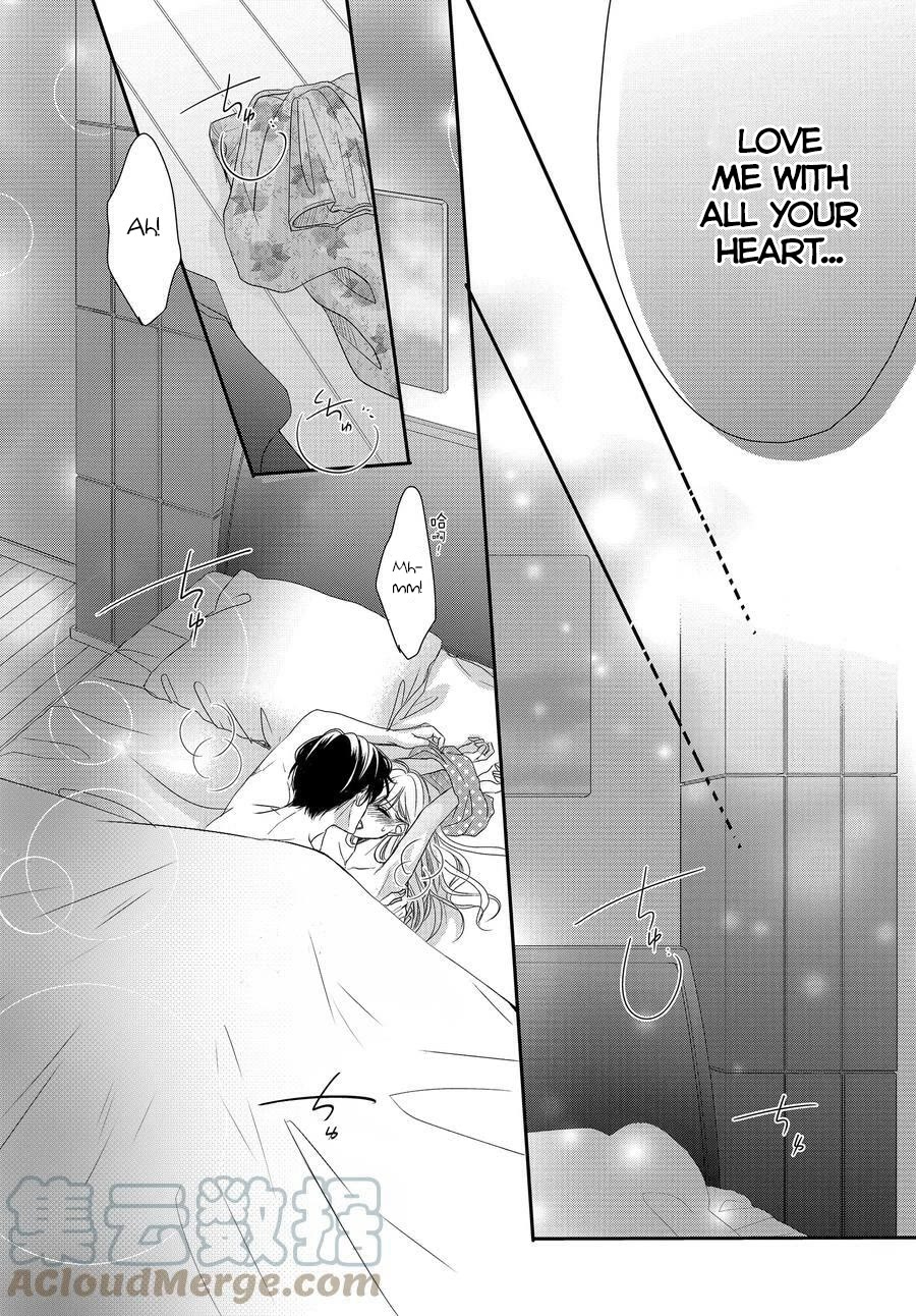 Coffee & Vanilla chapter 87 page 16