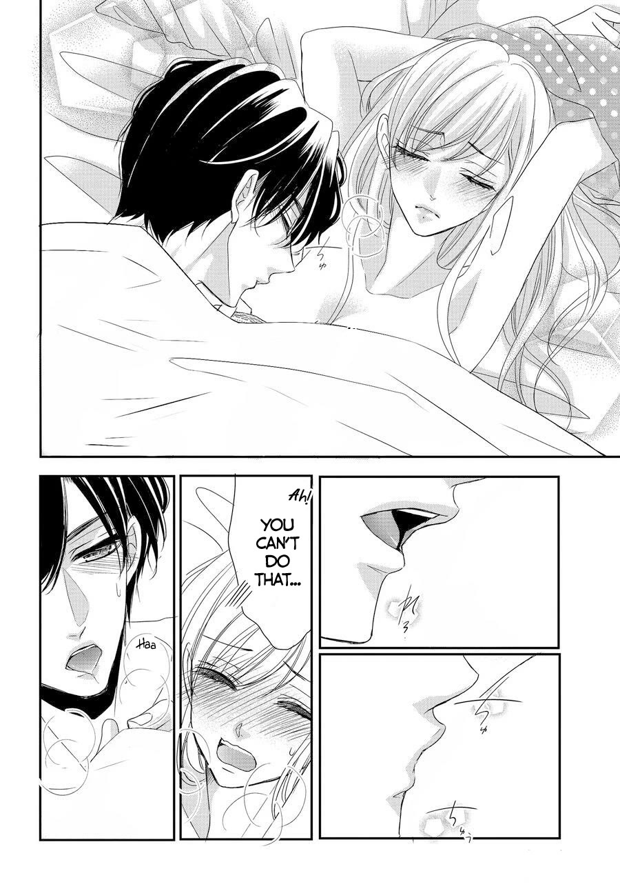 Coffee & Vanilla chapter 87 page 17