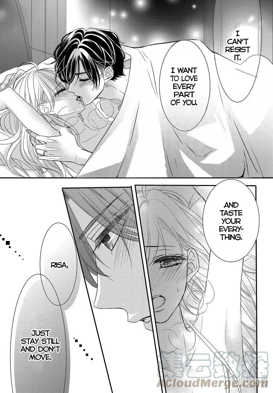 Coffee & Vanilla chapter 87 page 18