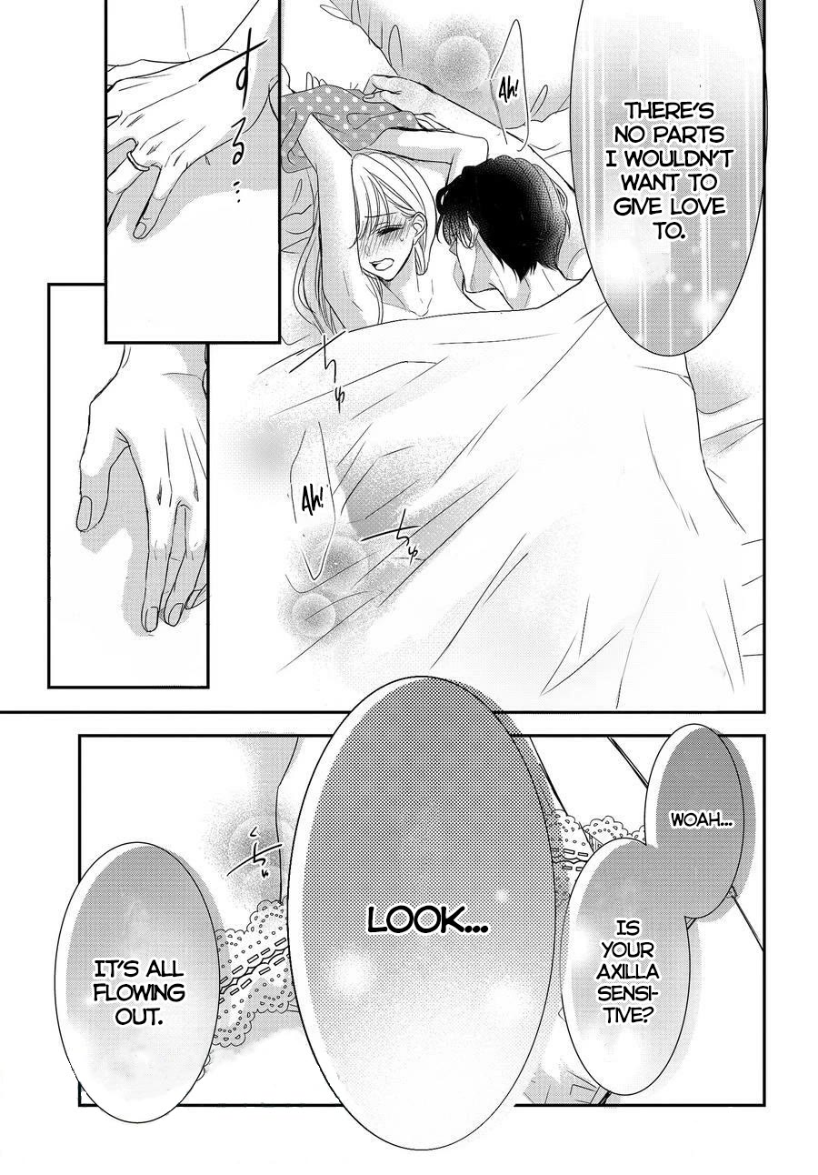 Coffee & Vanilla chapter 87 page 20