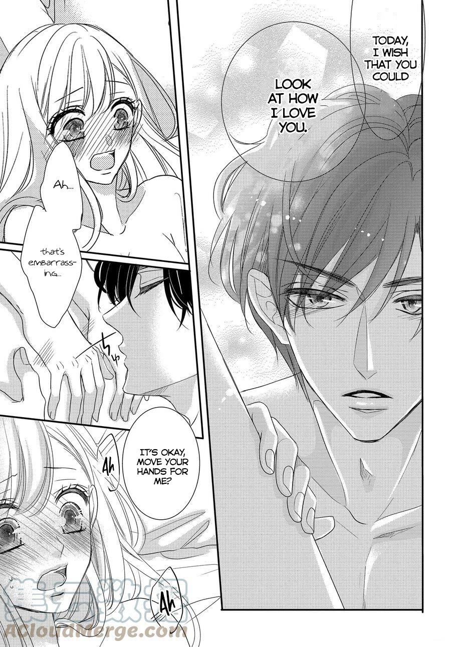 Coffee & Vanilla chapter 87 page 22