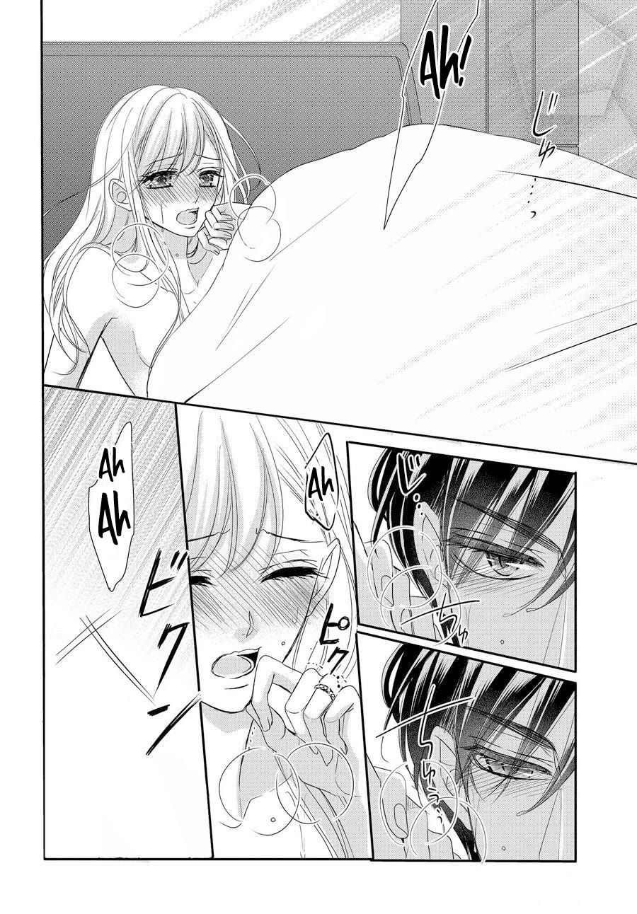 Coffee & Vanilla chapter 87 page 23