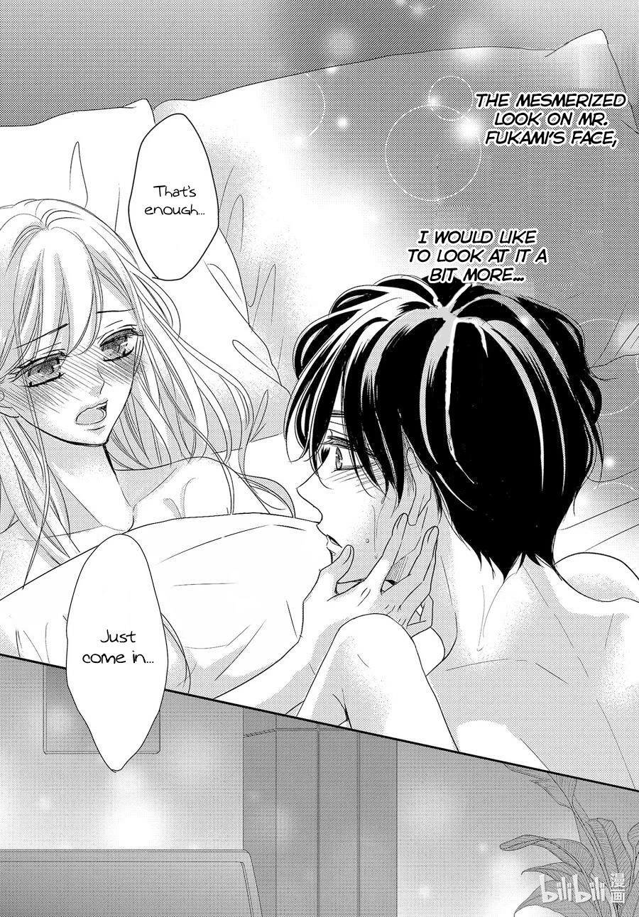 Coffee & Vanilla chapter 87 page 25