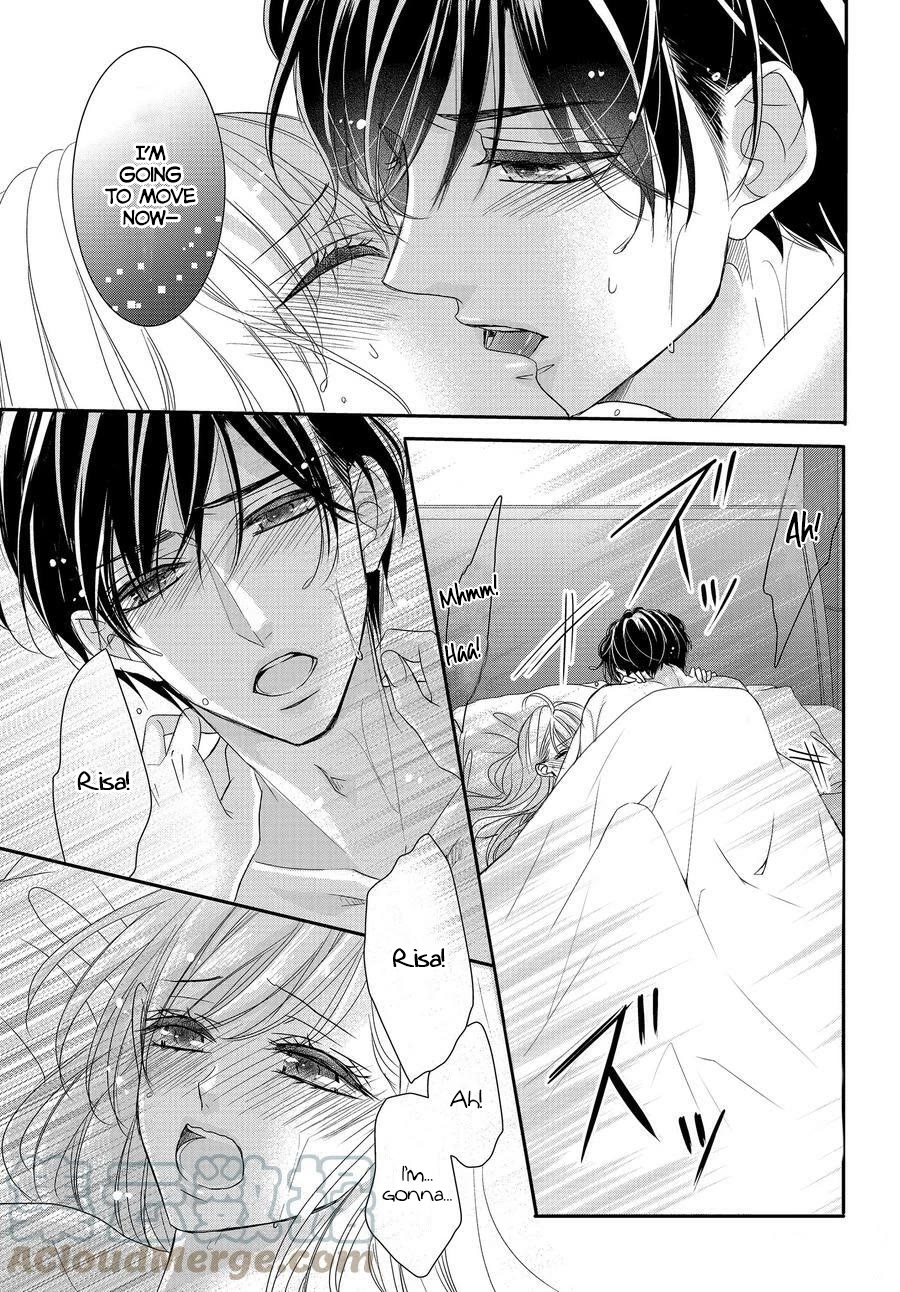 Coffee & Vanilla chapter 87 page 32