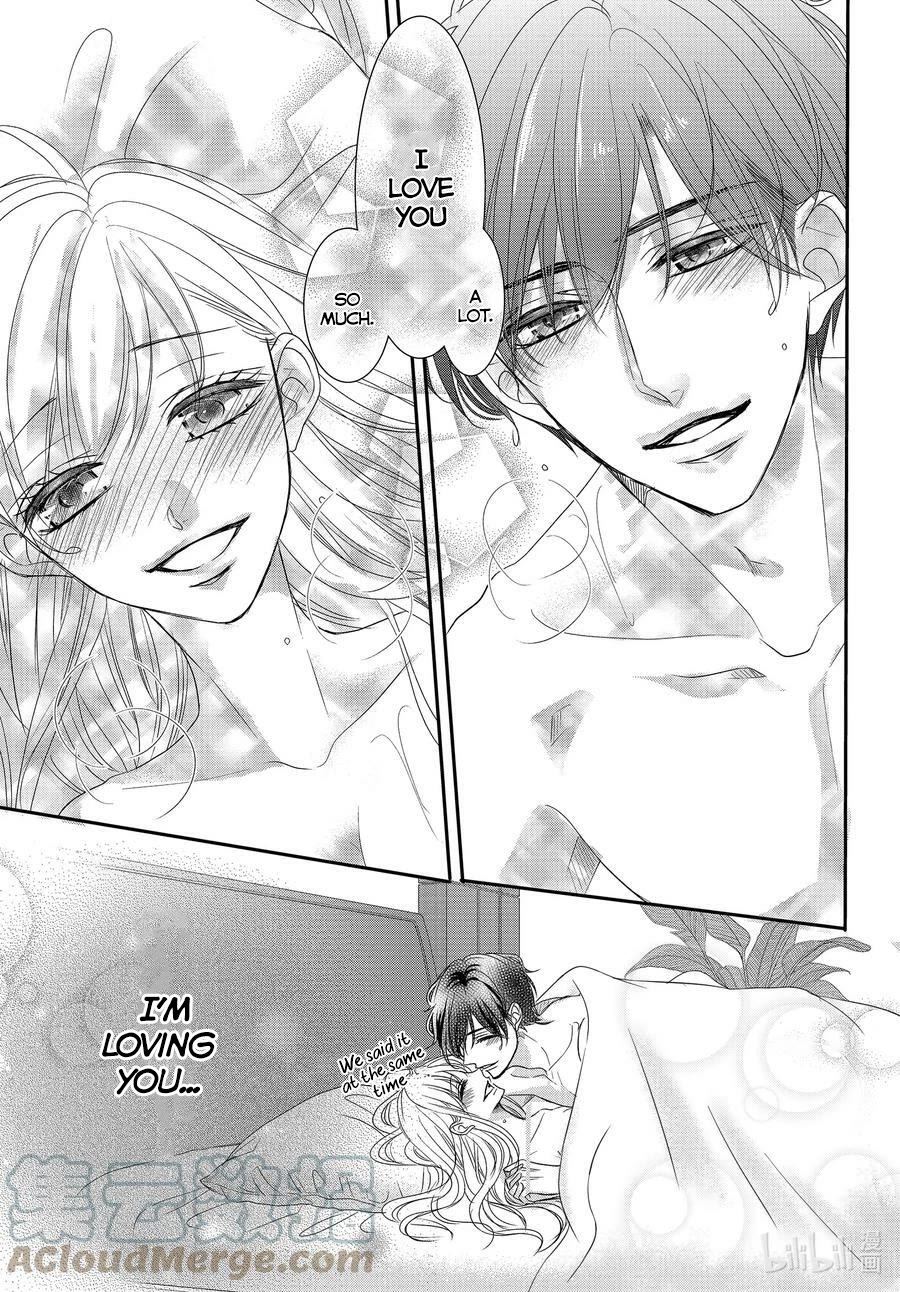 Coffee & Vanilla chapter 87 page 34