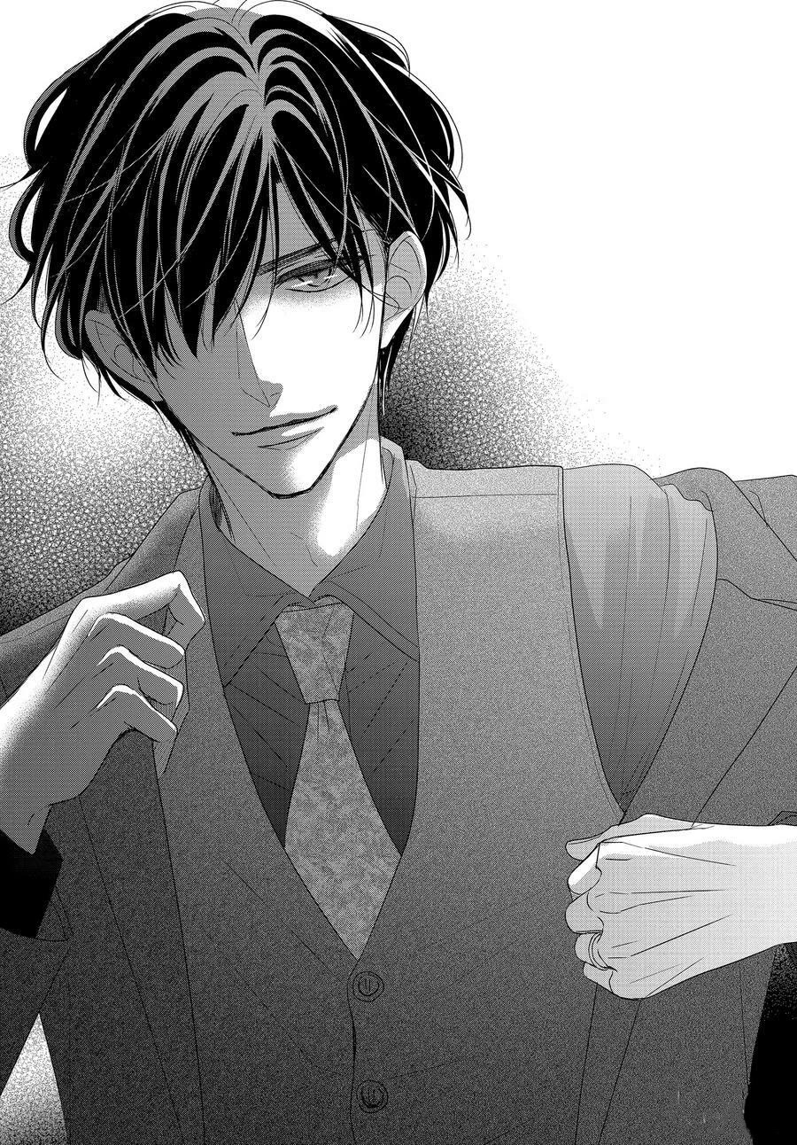 Coffee & Vanilla chapter 87 page 37