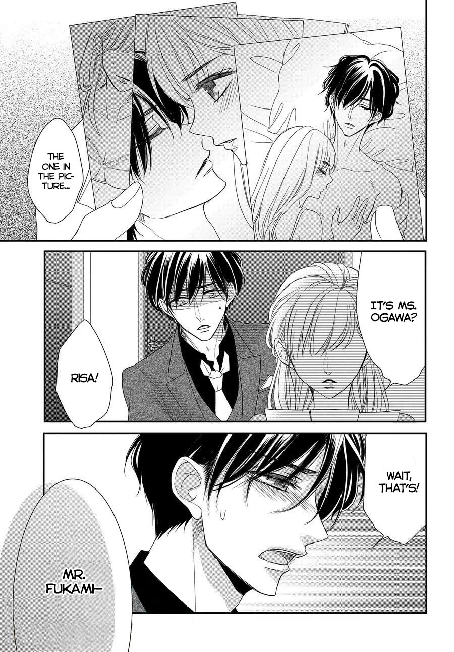 Coffee & Vanilla chapter 87 page 4