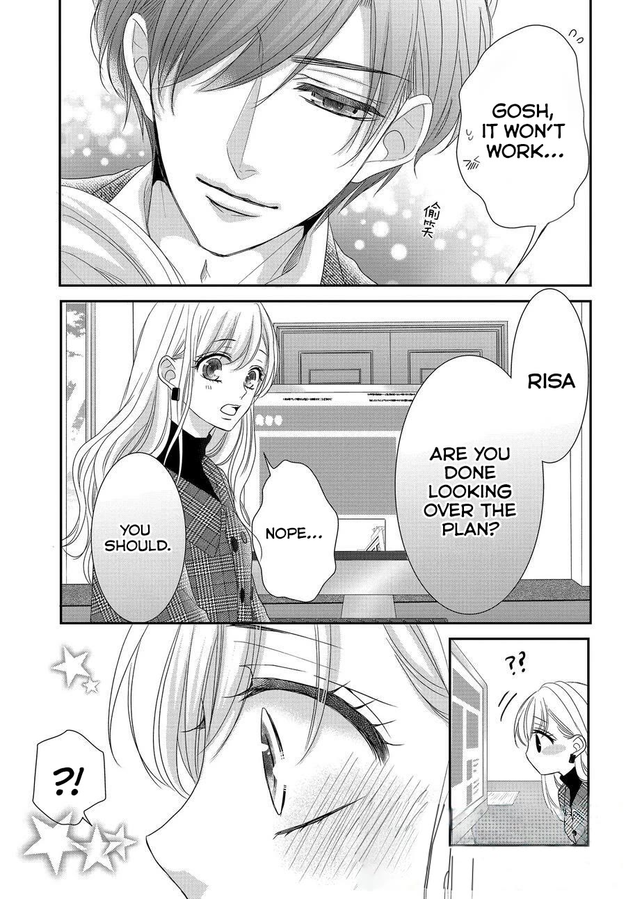 Coffee & Vanilla chapter 88 page 16