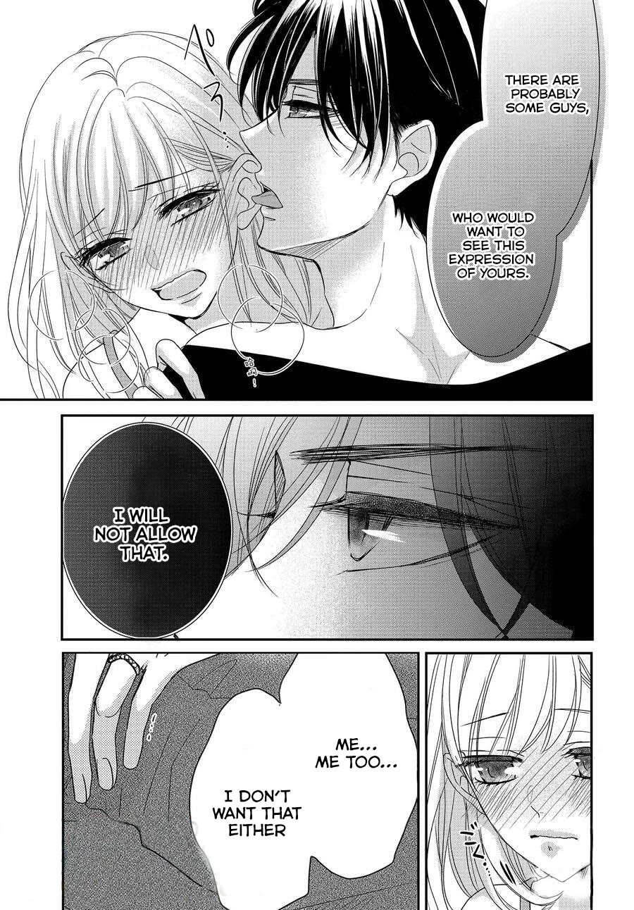Coffee & Vanilla chapter 88 page 34