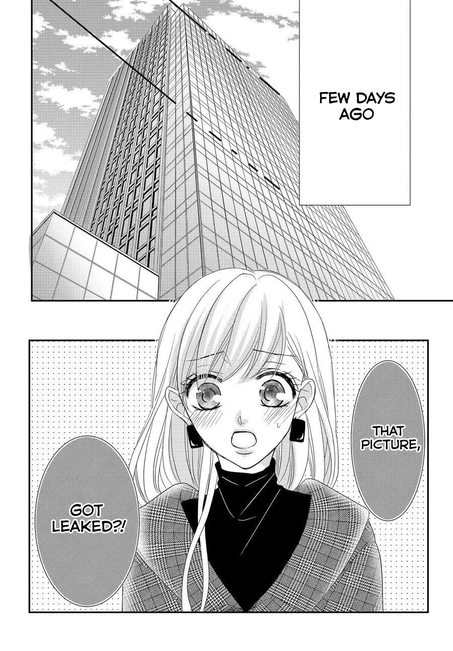 Coffee & Vanilla chapter 88 page 7