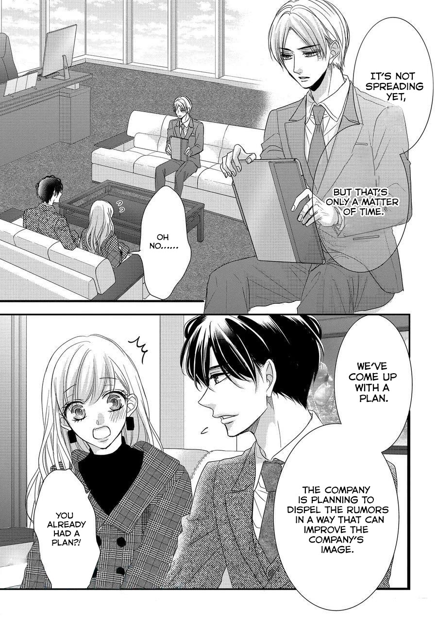 Coffee & Vanilla chapter 88 page 8