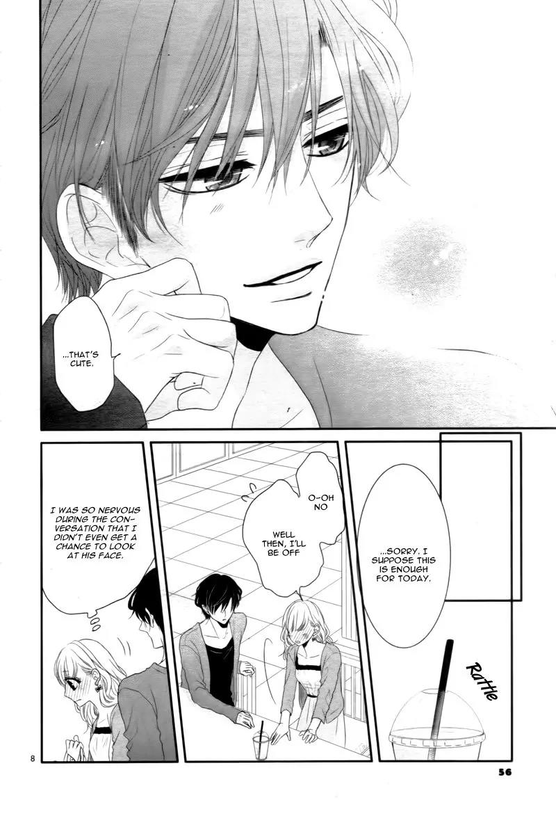 Coffee & Vanilla chapter 9.5 page 12