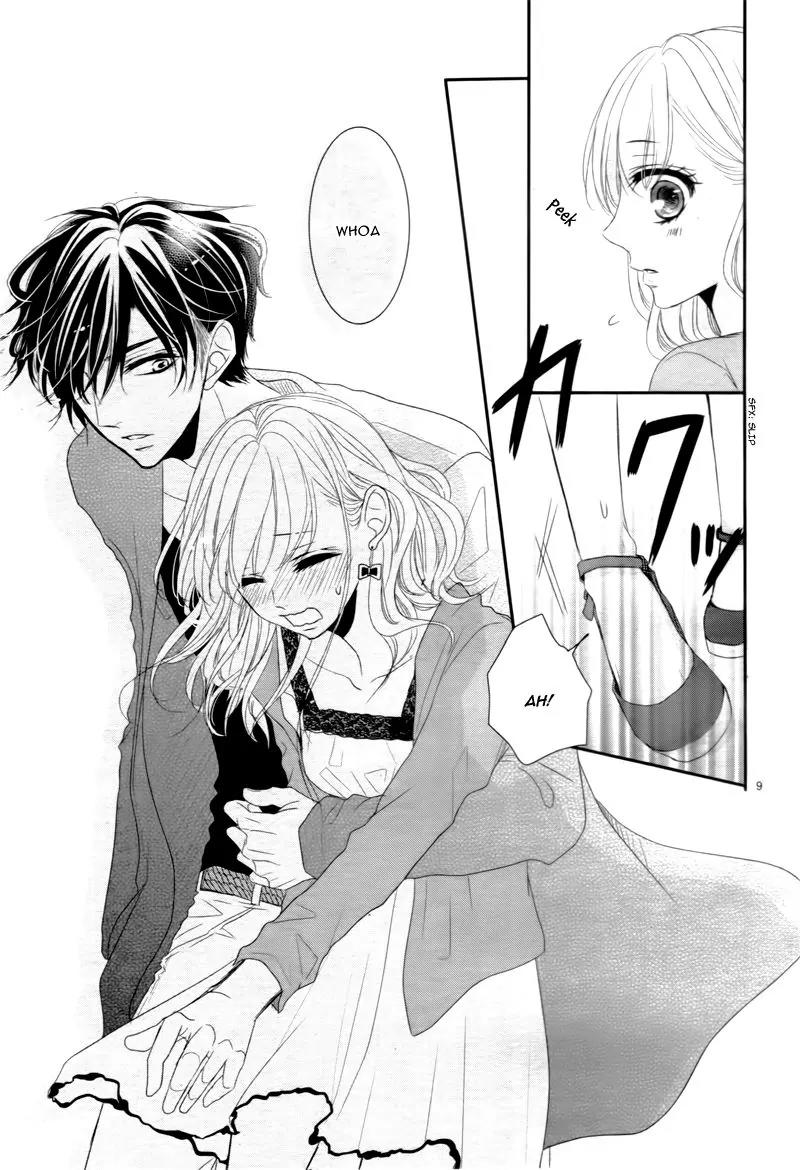 Coffee & Vanilla chapter 9.5 page 13