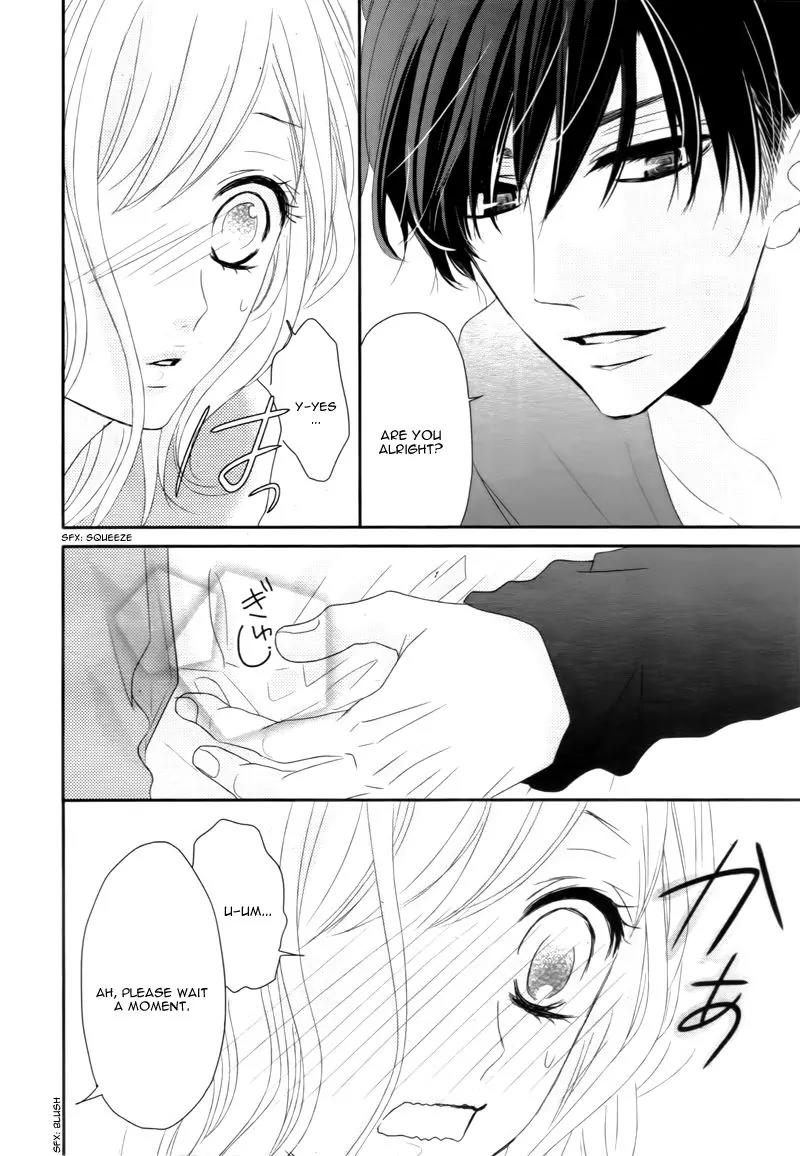 Coffee & Vanilla chapter 9.5 page 14