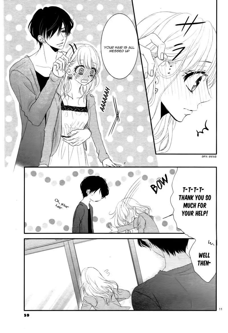 Coffee & Vanilla chapter 9.5 page 15