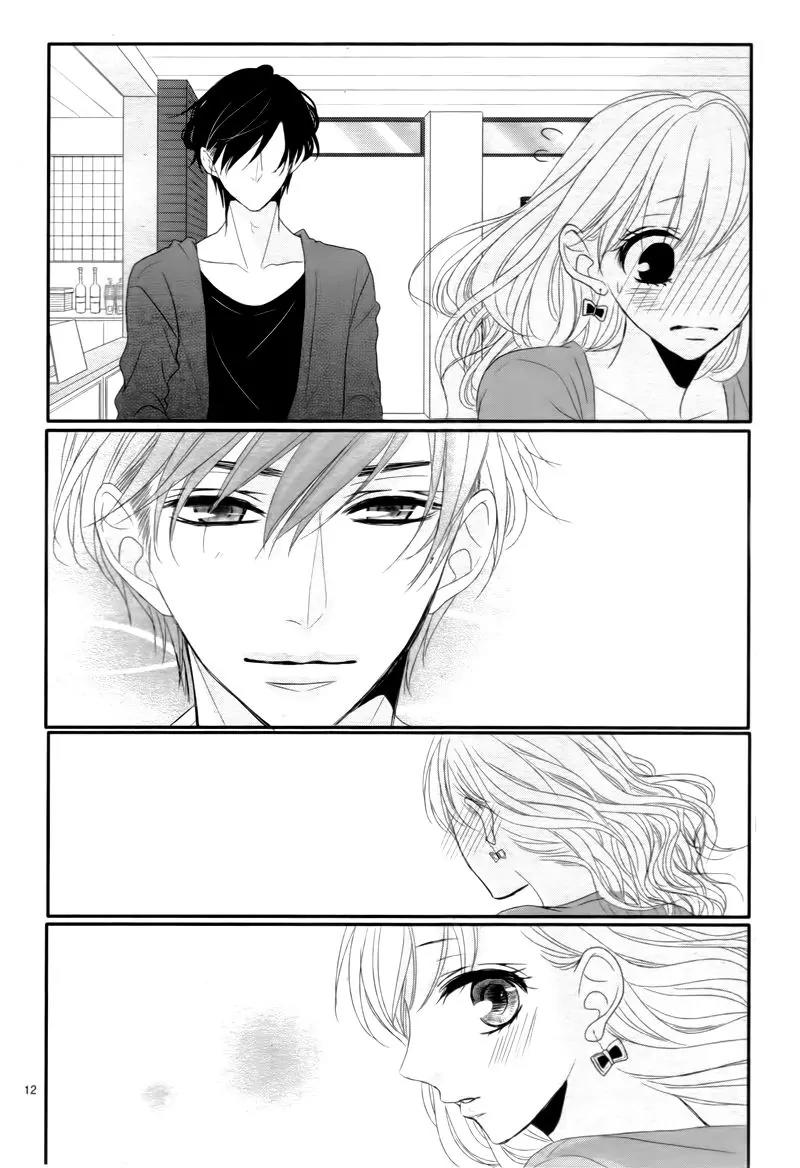 Coffee & Vanilla chapter 9.5 page 16