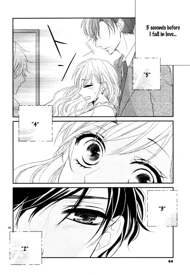 Coffee & Vanilla chapter 9.5 page 20