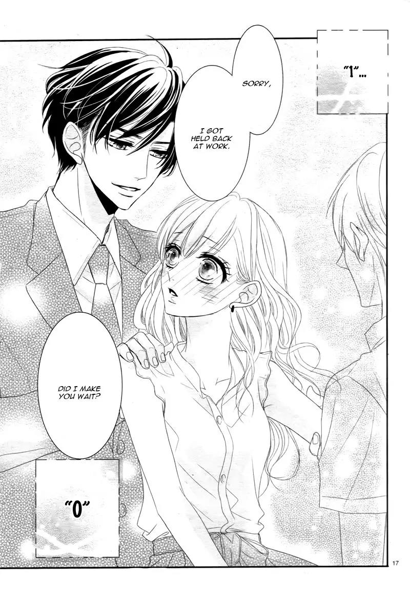 Coffee & Vanilla chapter 9.5 page 21