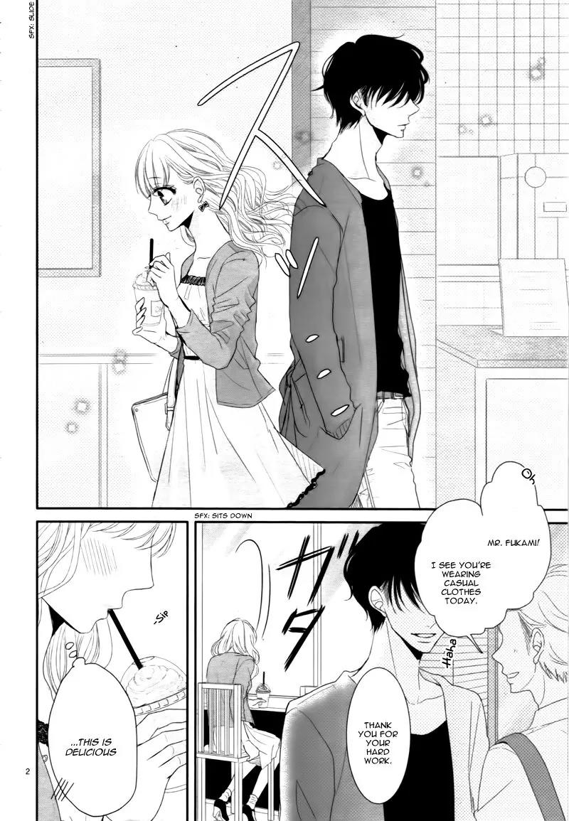 Coffee & Vanilla chapter 9.5 page 6