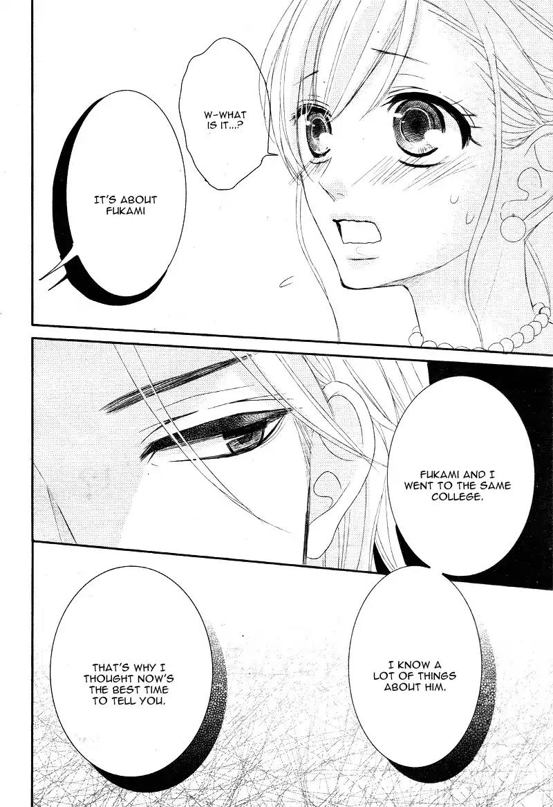 Coffee & Vanilla chapter 9 page 44