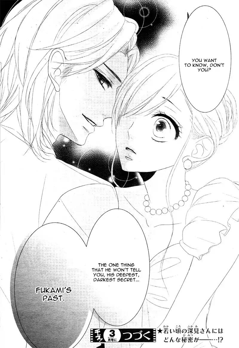 Coffee & Vanilla chapter 9 page 45