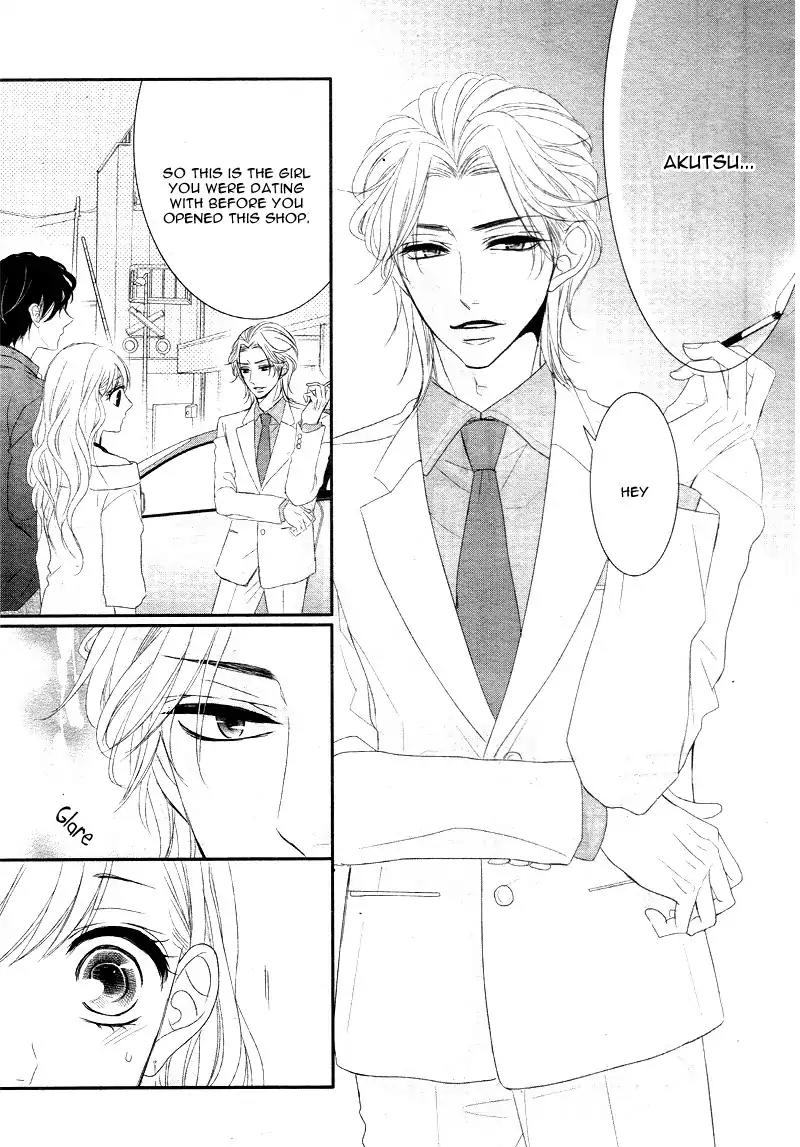 Coffee & Vanilla chapter 9 page 8
