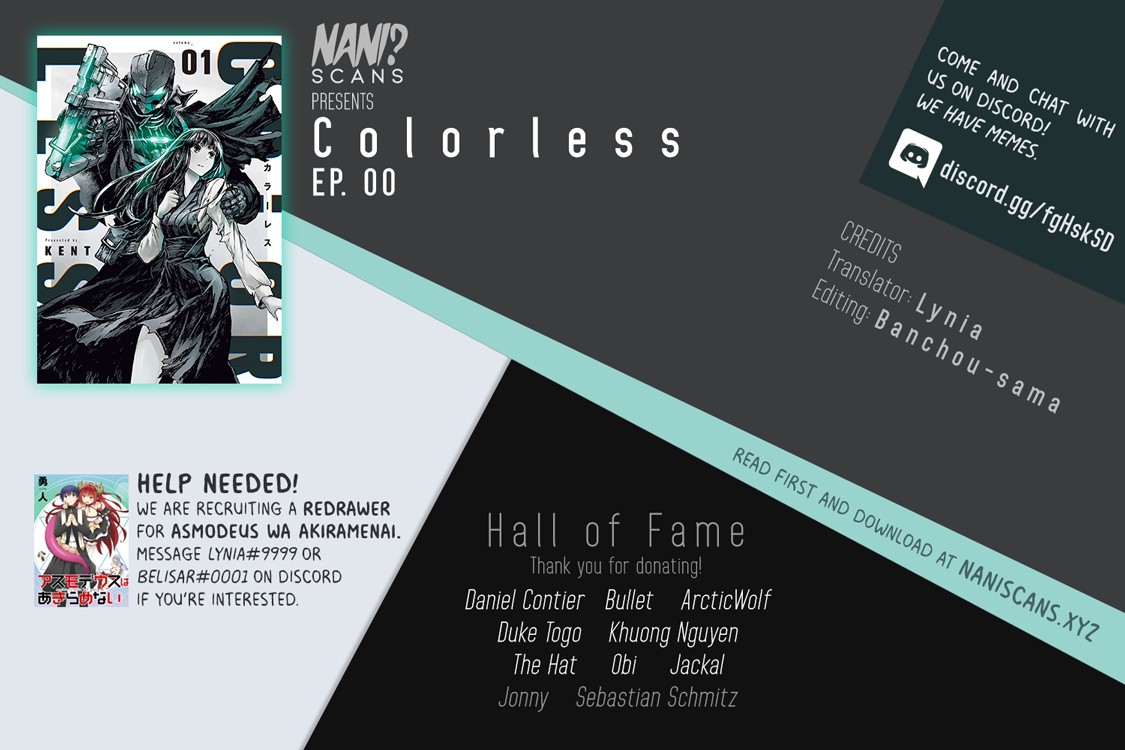 Colorless chapter 0 page 1