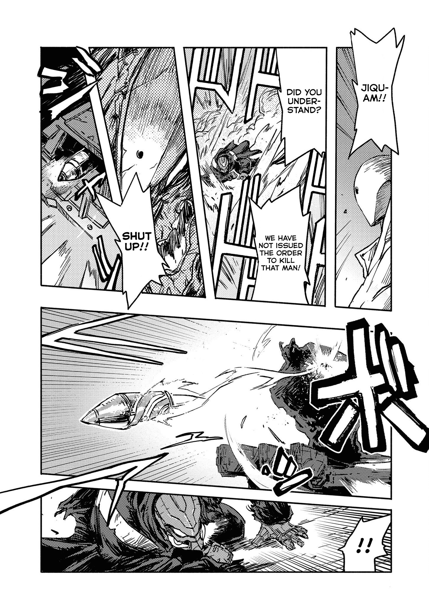 Colorless chapter 11 page 19