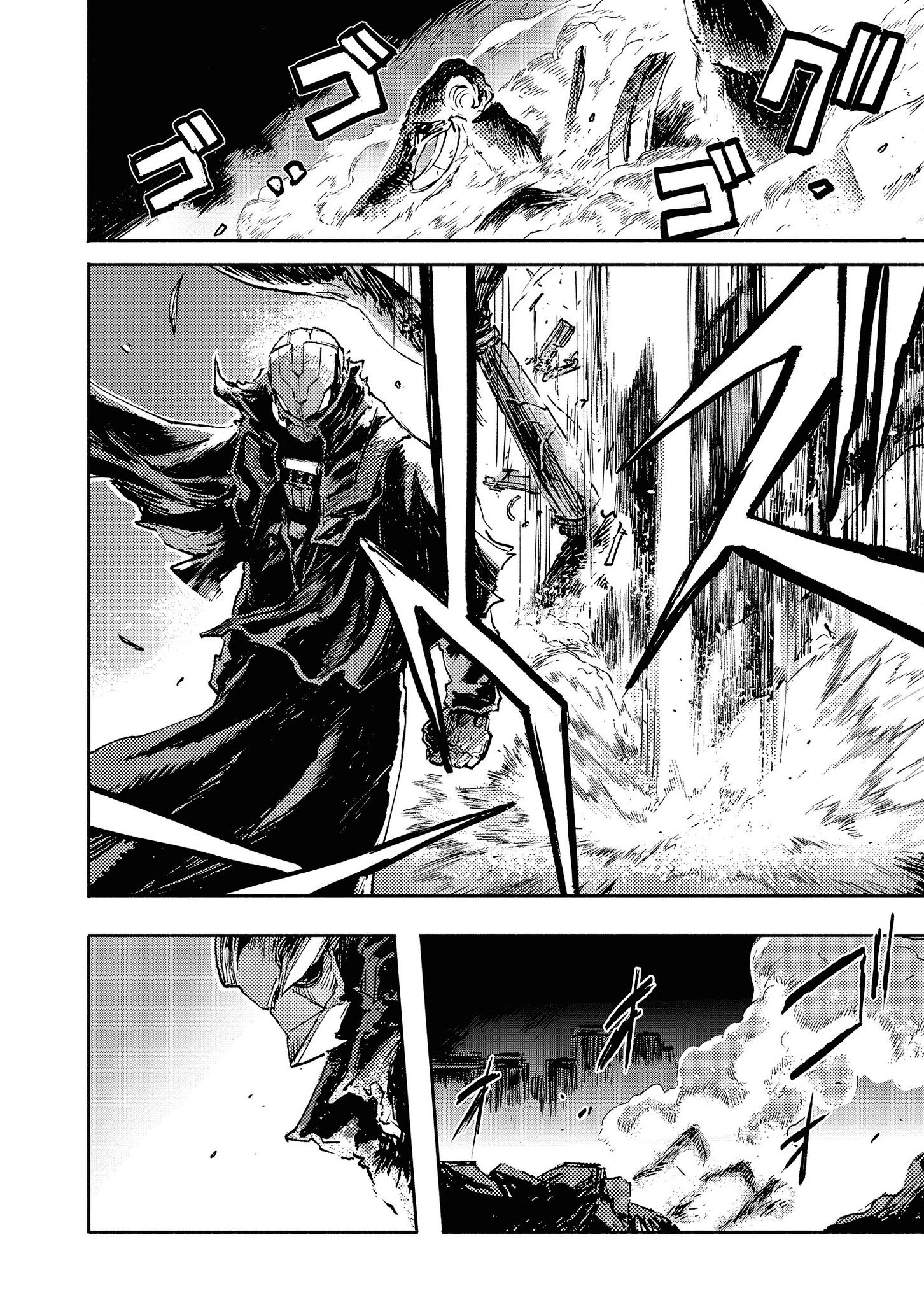 Colorless chapter 12 page 3