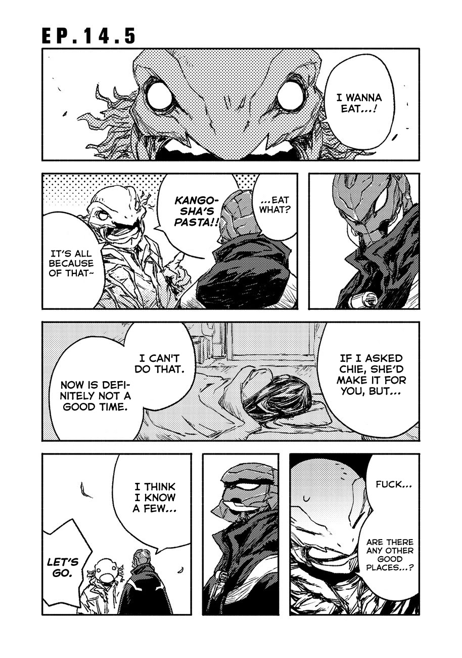 Colorless chapter 14.5 page 2