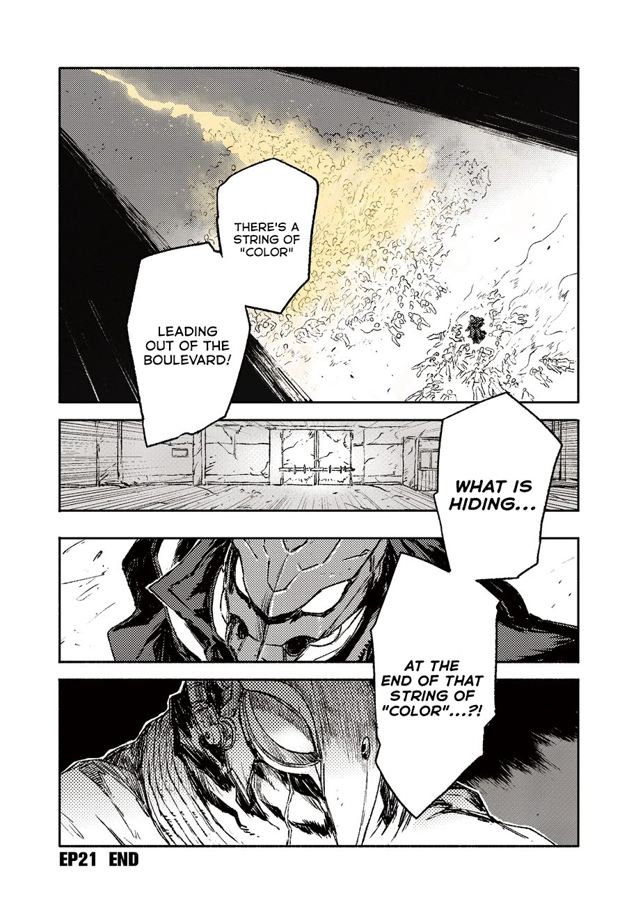 Colorless chapter 21 page 17