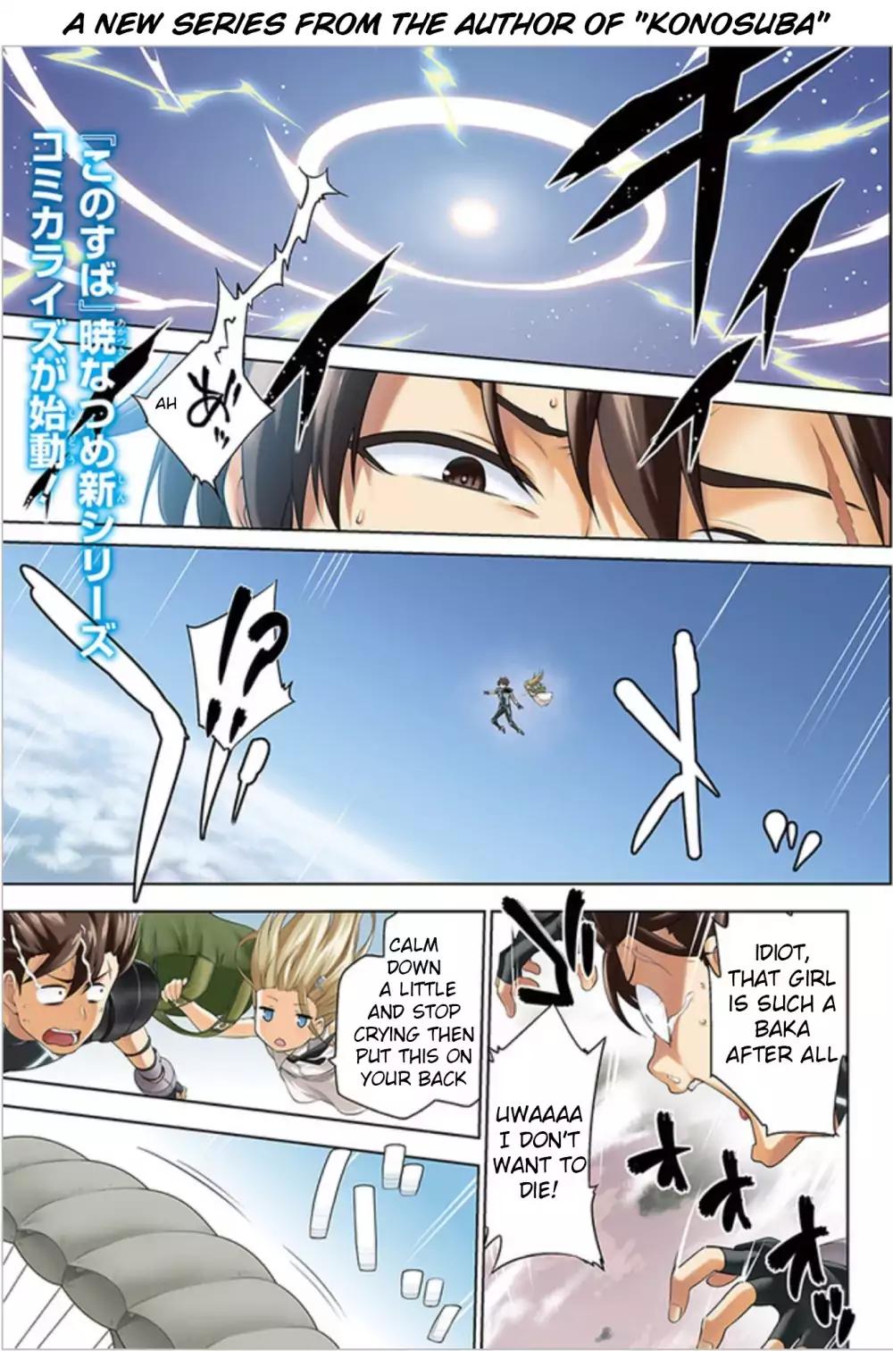 Combatants Will Be Dispatched! chapter 1 page 1