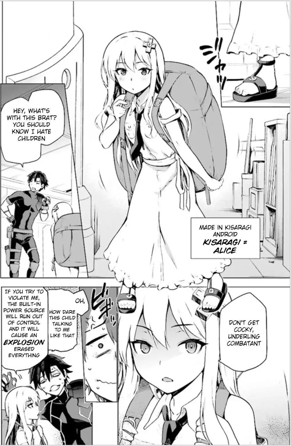 Combatants Will Be Dispatched! chapter 1 page 15