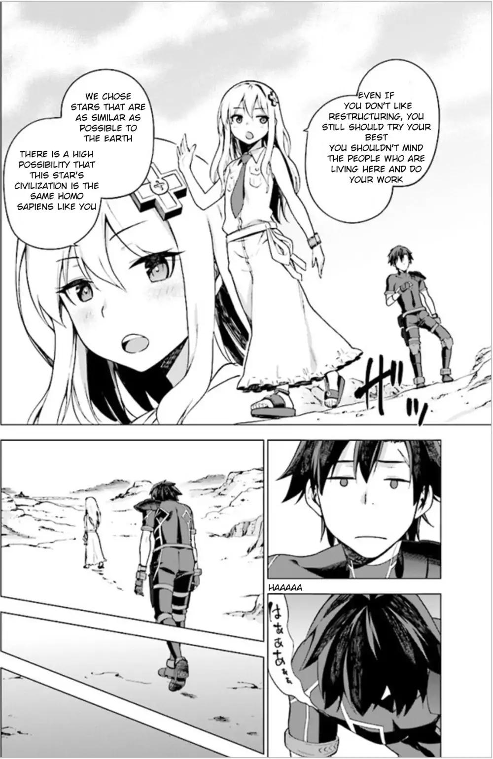 Combatants Will Be Dispatched! chapter 1 page 35