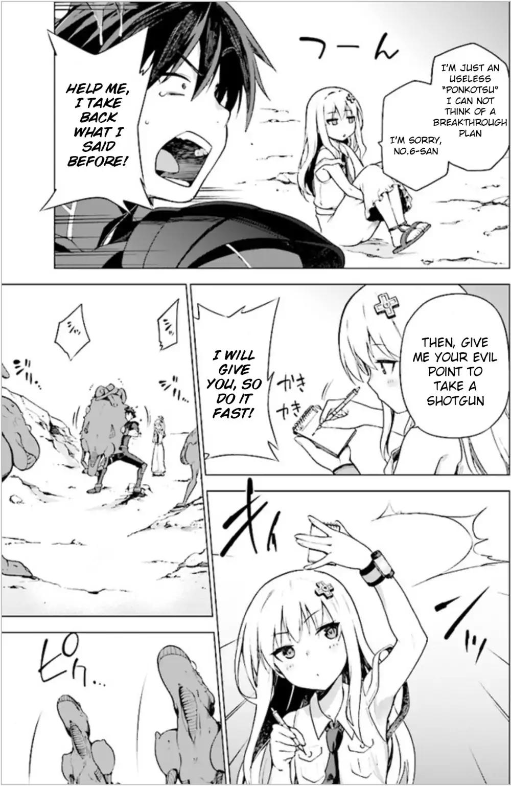 Combatants Will Be Dispatched! chapter 1 page 39