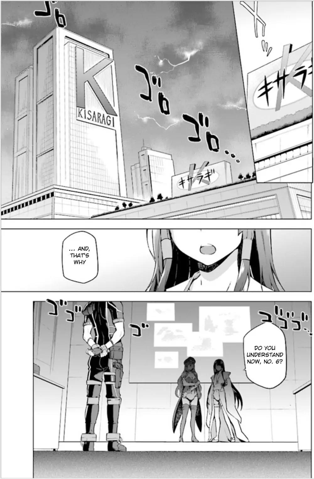 Combatants Will Be Dispatched! chapter 1 page 4