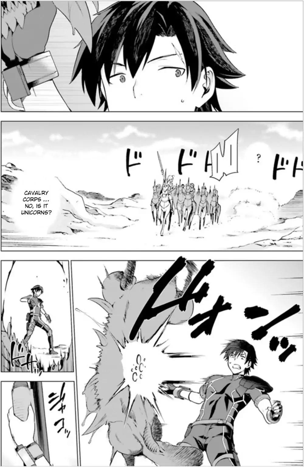 Combatants Will Be Dispatched! chapter 1 page 40