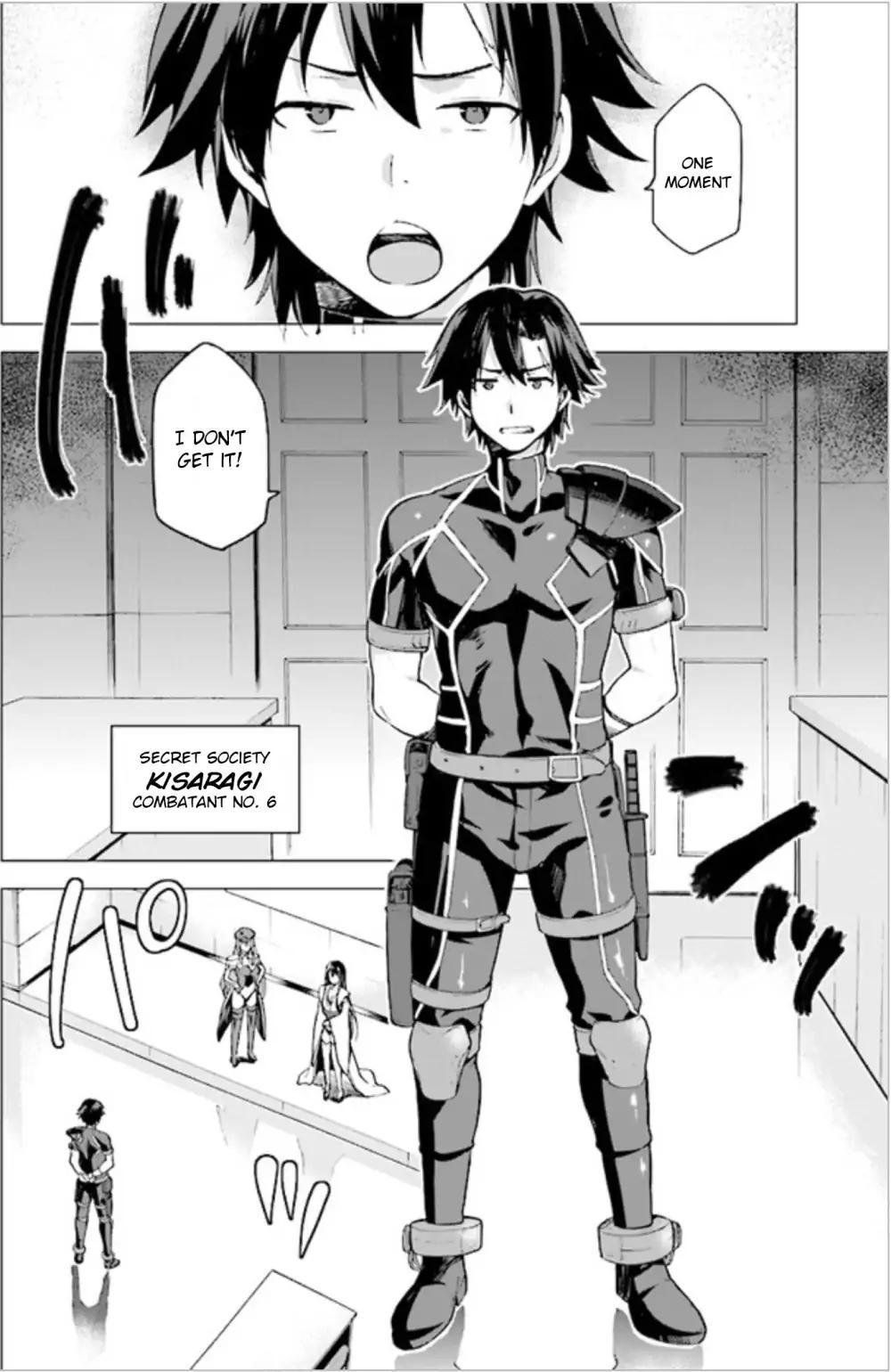 Combatants Will Be Dispatched! chapter 1 page 5