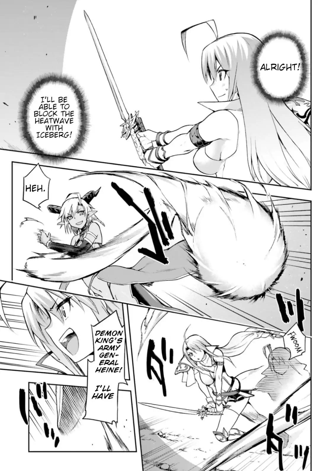 Combatants Will Be Dispatched! chapter 10.6 page 2