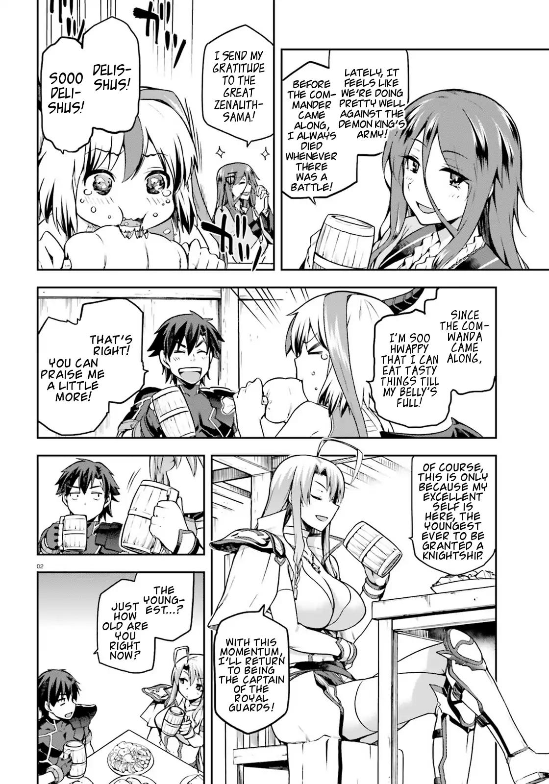 Combatants Will Be Dispatched! chapter 10 page 2