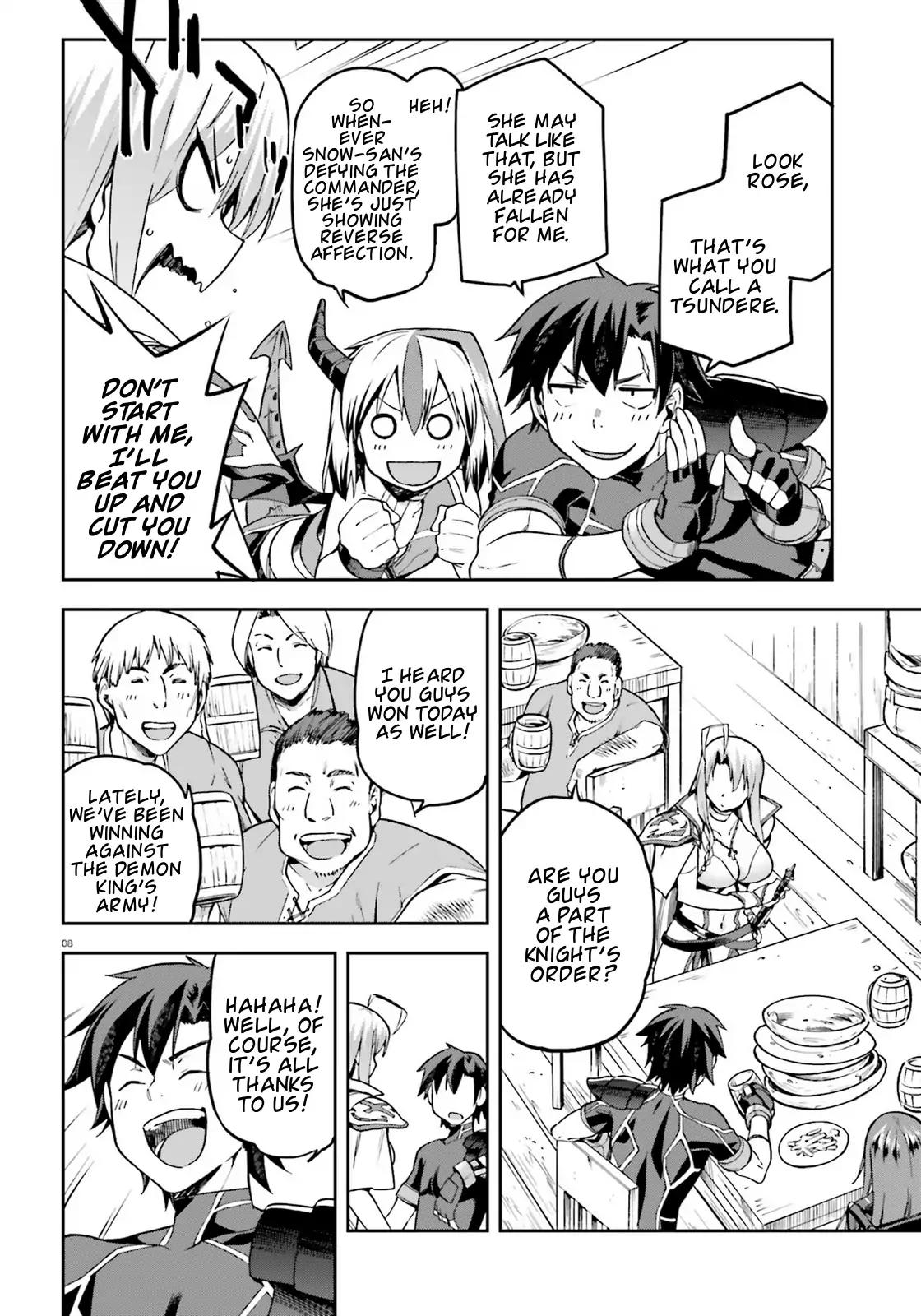 Combatants Will Be Dispatched! chapter 10 page 8