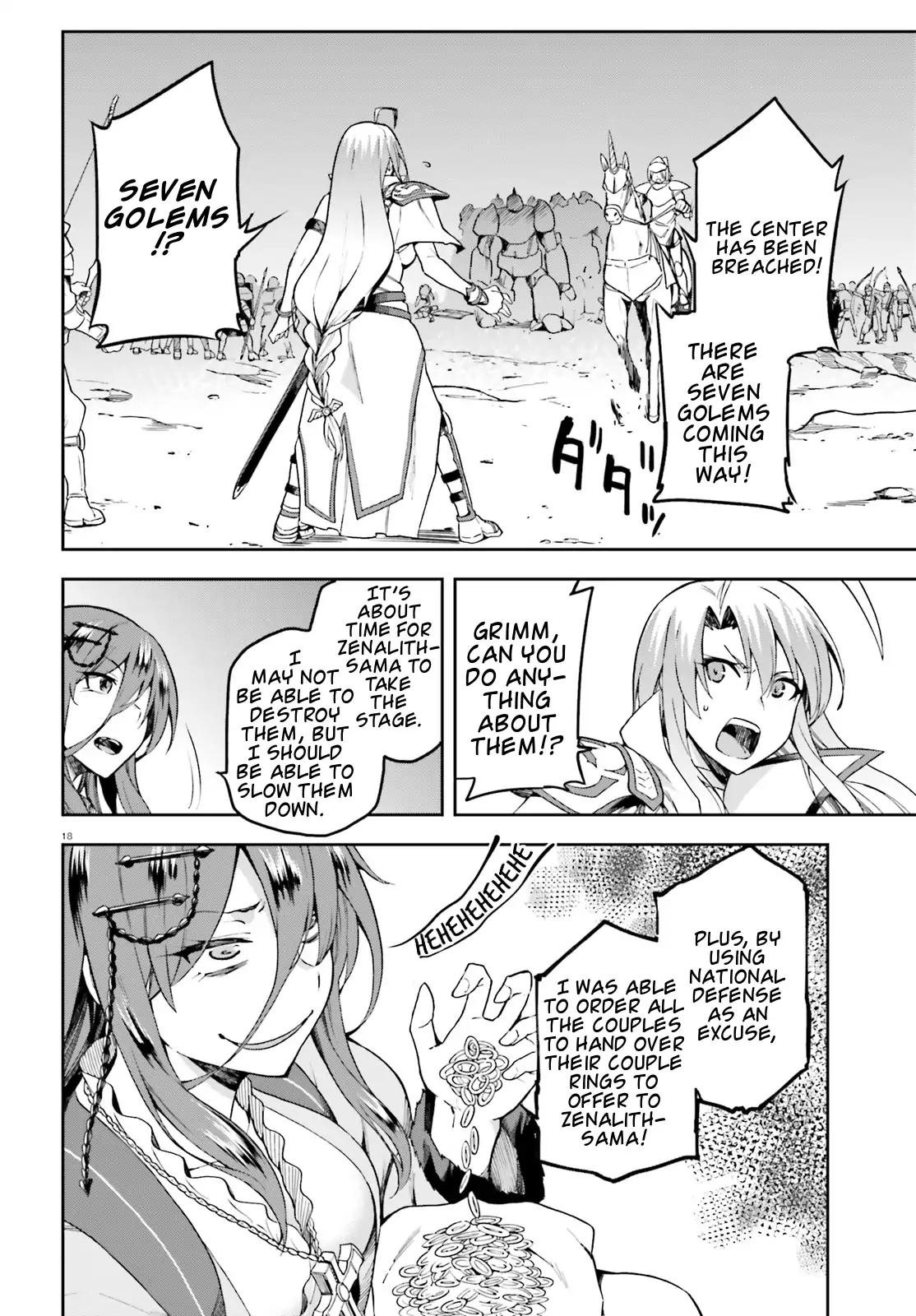 Combatants Will Be Dispatched! chapter 13 page 18