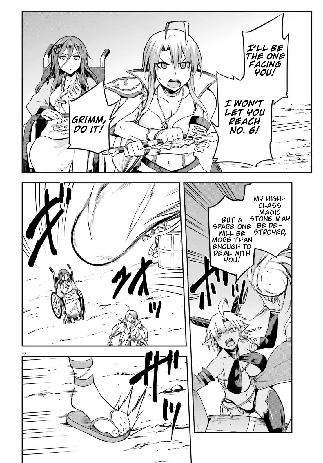 Combatants Will Be Dispatched! chapter 13 page 20